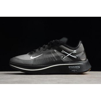 Nike Zoom VaporFly 4% Fly SP Black White AA3172-002 Shoes